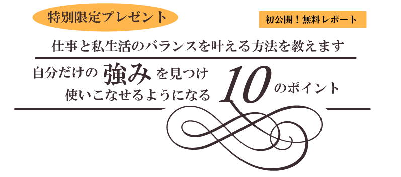 スクリーンショット 2015-11-08 17.31.08