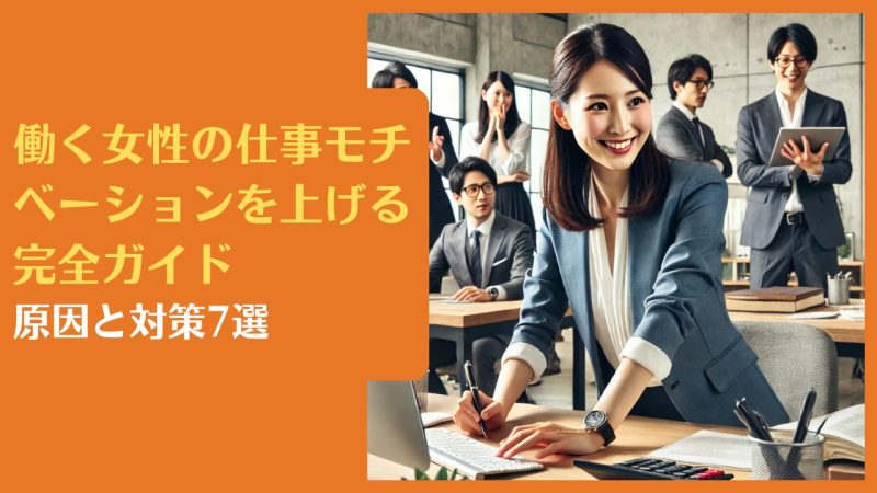 【中古】 女性のためのウォーキング入門/朝日新聞出版/ジェームズ・リッペ 中古】 女性のためのウォーキング入門/朝日新聞出版/ジェームズ