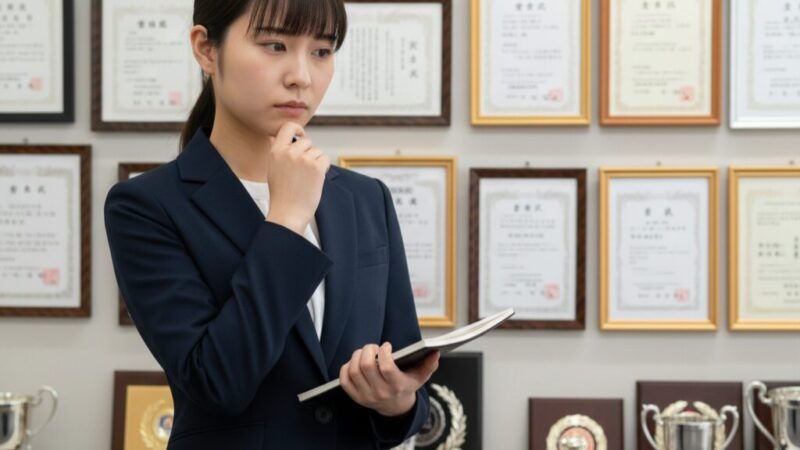 自分の能力を過信しない