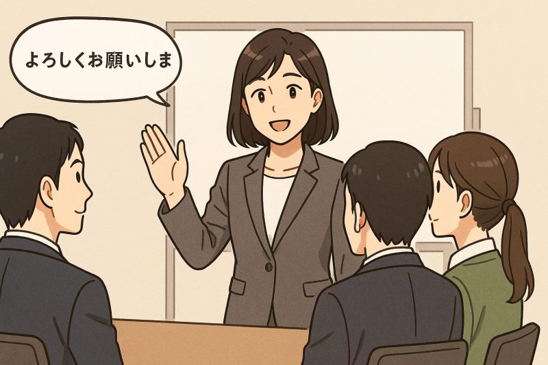 5：まとめ役になって大きな喜びを生む