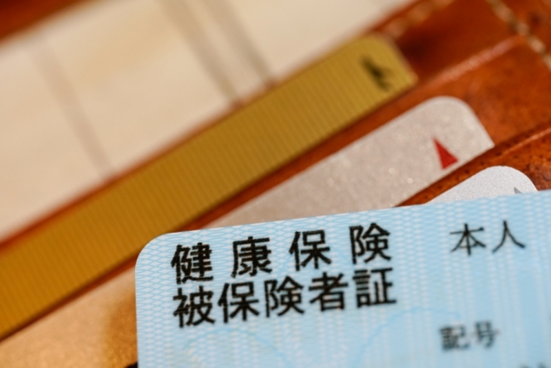 福利厚生がある