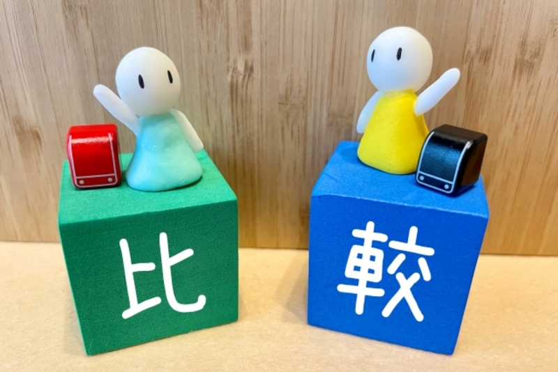 強みは周りとの比較優位で決まる