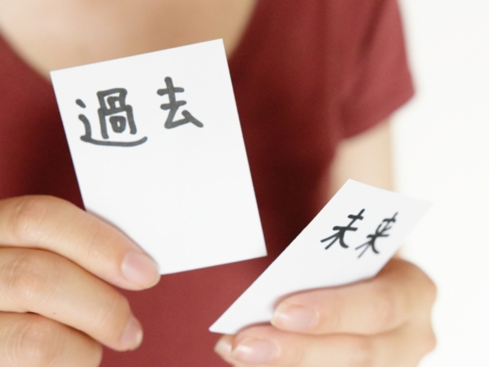 最初から実績がある人はいない件