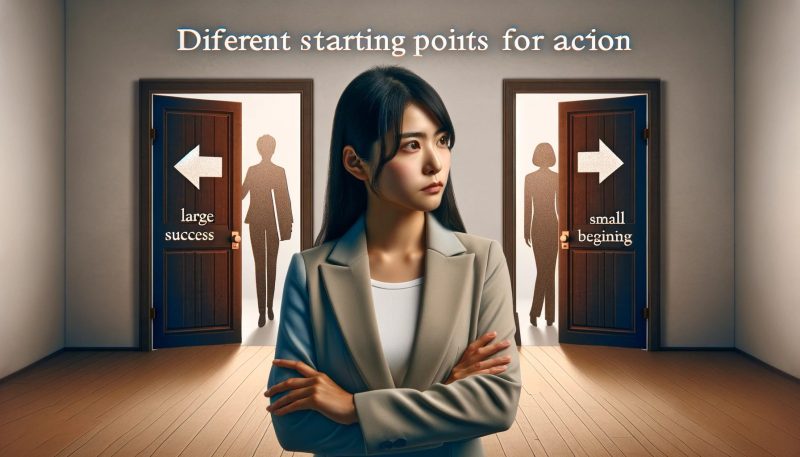 (3)行動するスタート地点が違う