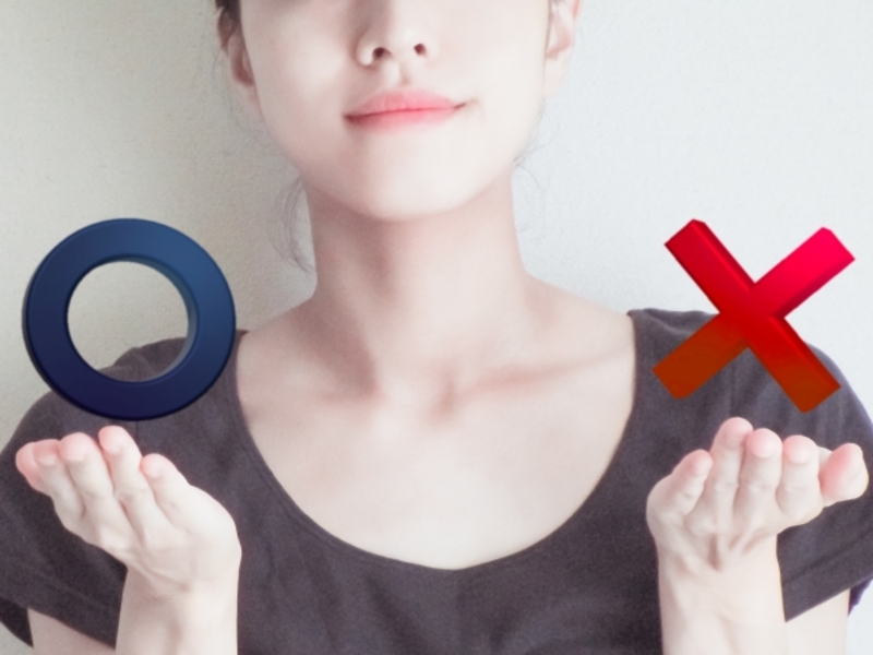 相手を他の人と比較しない