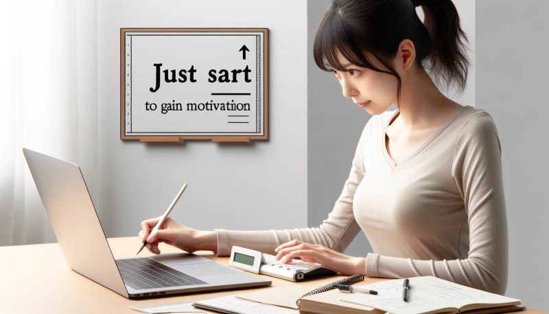 さっさと始める