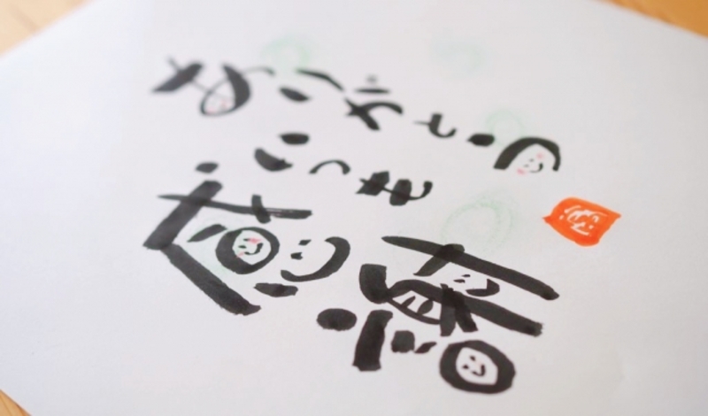 お金なしでもやりたいことを顧みる