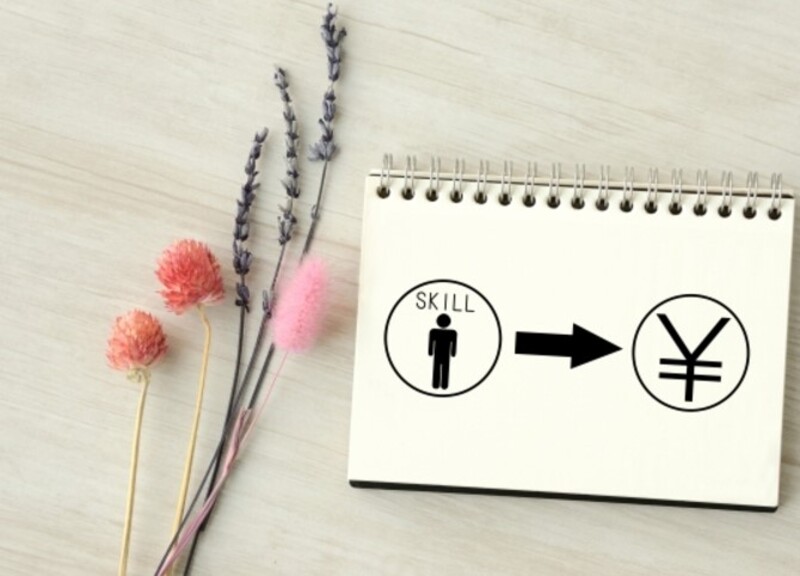 6.経済的な自立を目指すこと