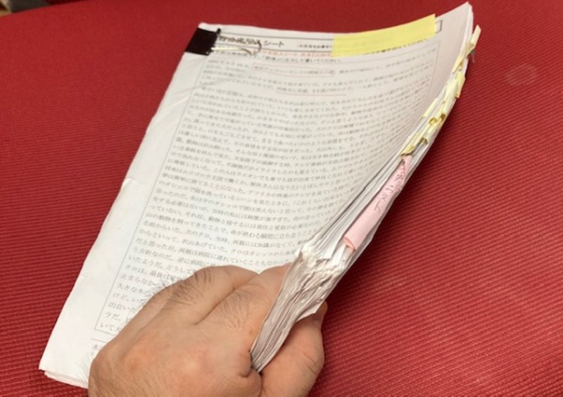 1.自分史を書く(人生の棚卸し)