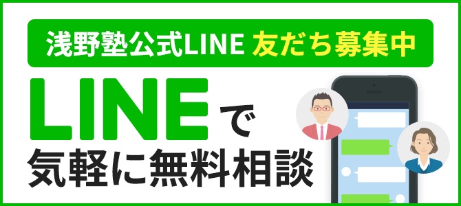 https://line.me/R/ti/p/@596cmvlp