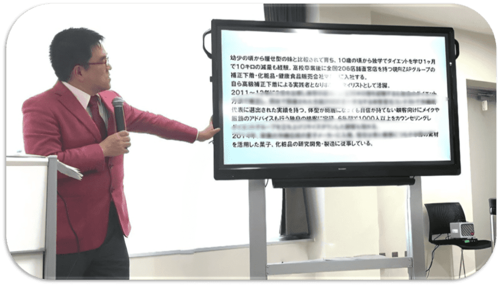 「あなたと働きたい」を、この講座が 実現できる理由