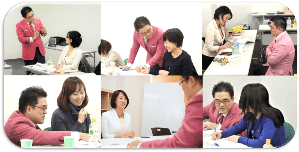 体験入門コースのご案内