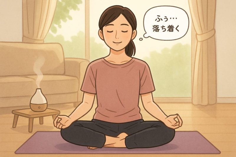 5.セルフケアで心の土台を整える