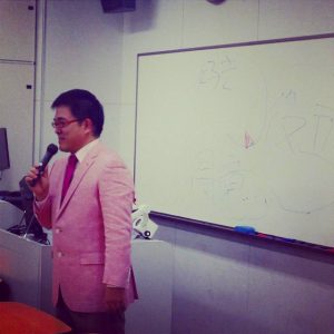 10366240_846828528680250_5172771924897736381_n