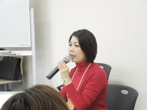 幸せな稼ぎ力獲得講座４期②H27.1 (127)