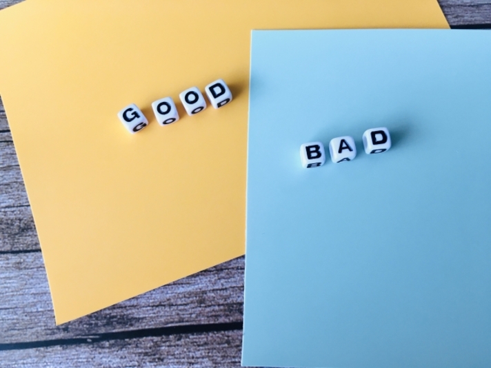 自分の特徴を強みに切り替える方法