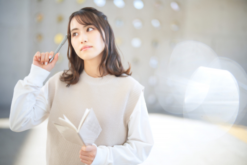 自分と向き合う効果