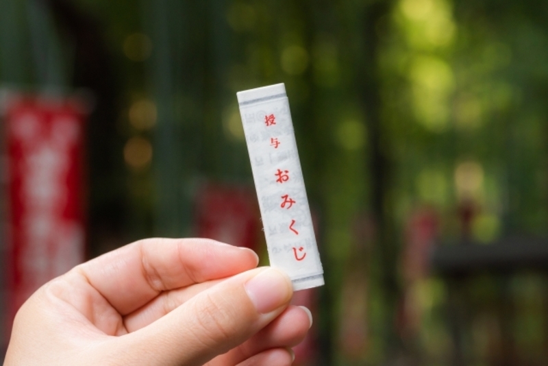 心配と不安が起こらない確率を知る