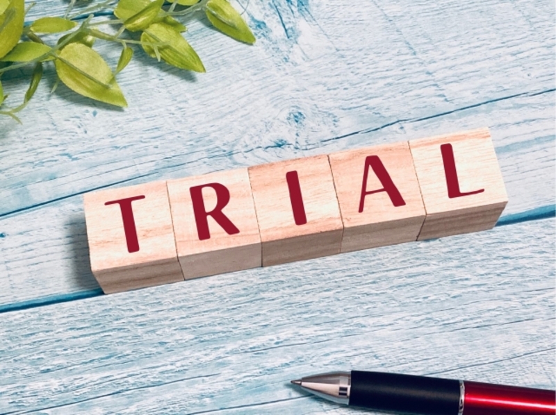 お試し期間を決める