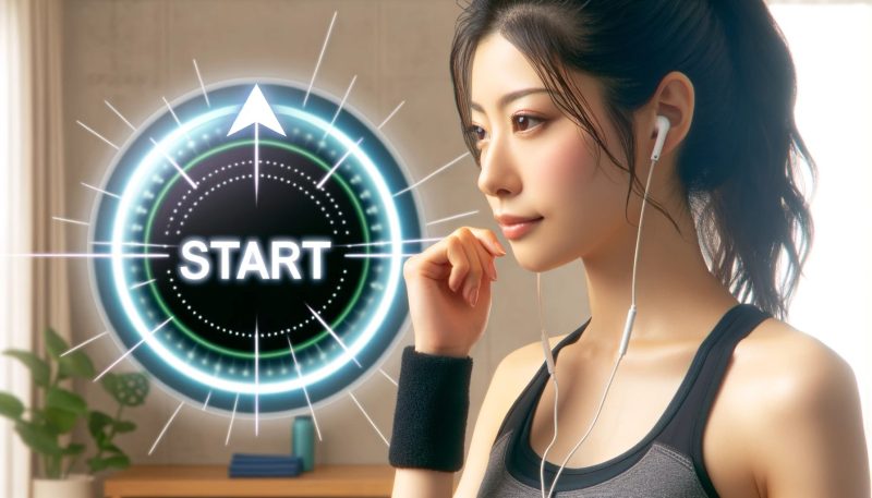 快適なゾーンから一歩踏み出す