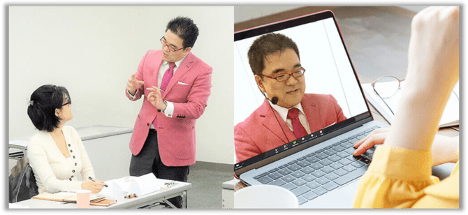 女性のための自分力活用講座 体験入門コース|AIではわからない“本当の自分”発見